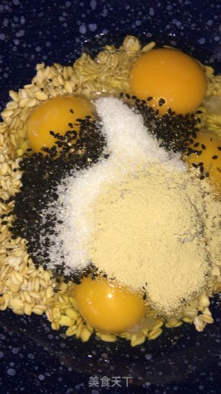 燕麦杂粮小饼的做法步骤：2