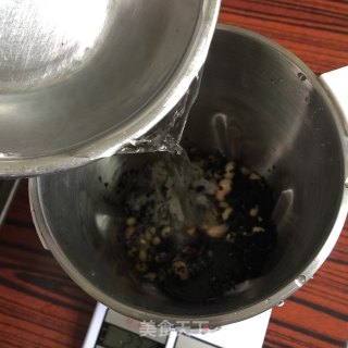 五谷营养羹的做法步骤：4