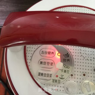 五谷营养羹的做法步骤：5