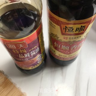 脆爽腌萝卜的做法步骤：6
