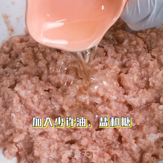 兜住财气的“百财福袋”的做法步骤：3