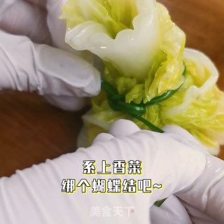 兜住财气的“百财福袋”的做法步骤：6