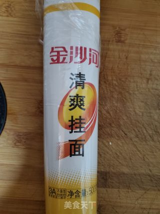 牛腩挂面的做法步骤：1