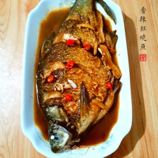 香辣红烧鱼的做法步骤：8