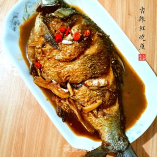 香辣红烧鱼的做法步骤：9