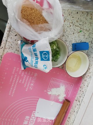家常层烙饼的做法步骤：3