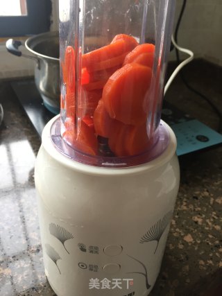 胡萝卜馒头的做法步骤：3