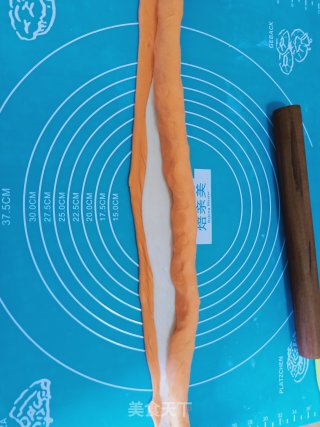 胡萝卜馒头的做法步骤：11