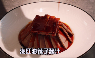 红油牛肉的做法步骤：7