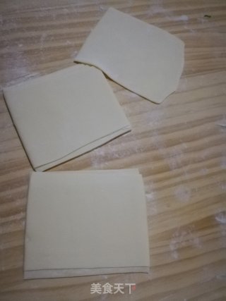 荠菜大馄饨的做法步骤：7