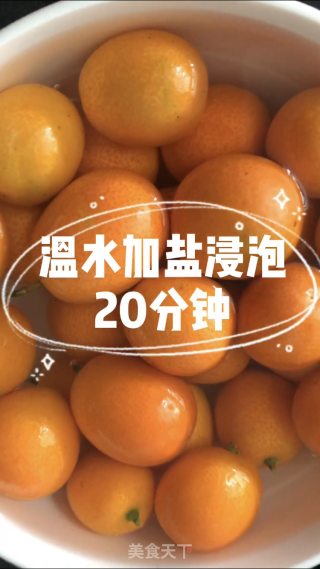 冰糖金桔的做法步骤：1