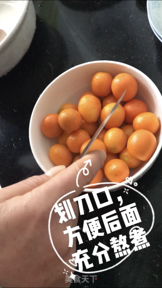 冰糖金桔的做法步骤：4