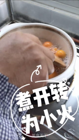冰糖金桔的做法步骤：7