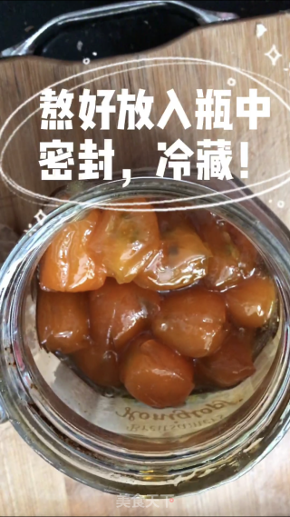 冰糖金桔的做法步骤：10
