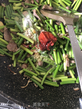 蒜苔卤面的做法步骤：4
