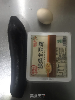 新爆三样的做法步骤：1