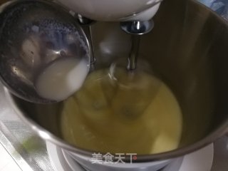 原味雪糕的做法步骤：5