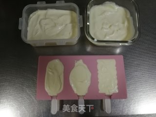 原味雪糕的做法步骤：10