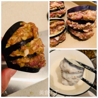 降低血液胆固醇的蔬菜（茄子） —— 炸茄盒的做法步骤：3
