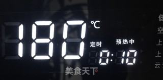 核桃酥的做法步骤：20