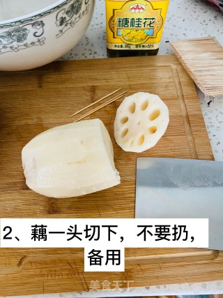 家庭版糯米藕的做法步骤：2