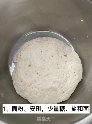 芝麻酱烧饼的做法步骤：1