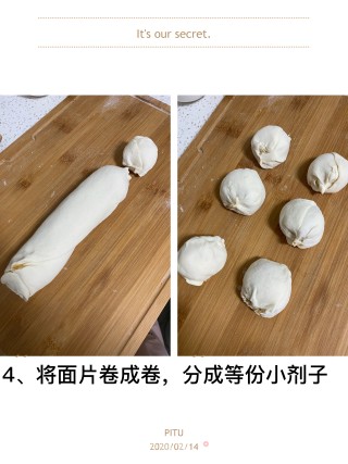 芝麻酱烧饼的做法步骤：4