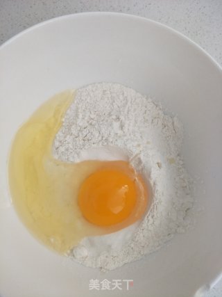 小时候的味道--翻饺的做法步骤：1
