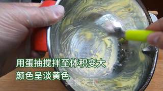 旺仔牛奶小馒头，奶香很浓，入口即化，宝贝小辅食，在家也能做美食的做法步骤：2