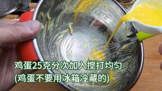 旺仔牛奶小馒头，奶香很浓，入口即化，宝贝小辅食，在家也能做美食的做法步骤：3