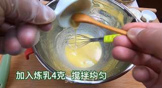 旺仔牛奶小馒头，奶香很浓，入口即化，宝贝小辅食，在家也能做美食的做法步骤：5