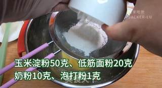 旺仔牛奶小馒头，奶香很浓，入口即化，宝贝小辅食，在家也能做美食的做法步骤：6