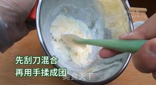 旺仔牛奶小馒头，奶香很浓，入口即化，宝贝小辅食，在家也能做美食的做法步骤：7