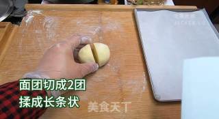 旺仔牛奶小馒头，奶香很浓，入口即化，宝贝小辅食，在家也能做美食的做法步骤：8