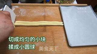 旺仔牛奶小馒头，奶香很浓，入口即化，宝贝小辅食，在家也能做美食的做法步骤：9