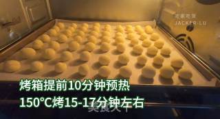 旺仔牛奶小馒头，奶香很浓，入口即化，宝贝小辅食，在家也能做美食的做法步骤：10