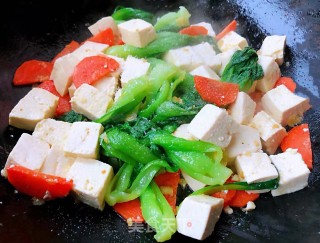油菜胡萝卜烧豆腐的做法步骤：9
