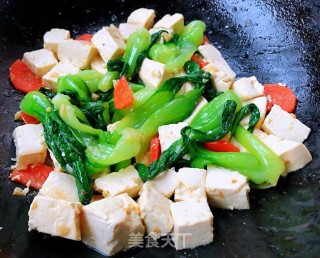 油菜胡萝卜烧豆腐的做法步骤：10