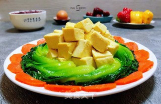 油菜胡萝卜烧豆腐的做法步骤：14
