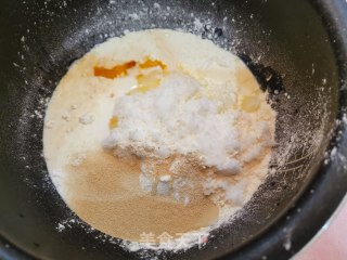 手撕椰蓉吐司的做法步骤：1