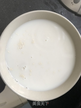 土豆家～～【奶香红糖双色馒头】的做法步骤：3