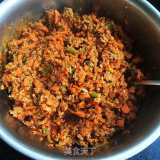 孜然胡萝卜牛肉包的做法步骤：9