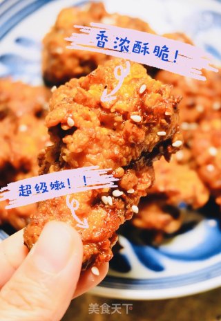 【蜂蜜黄油炸鸡????】的做法步骤：6