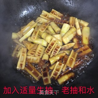 油焖竹笋的做法步骤：5