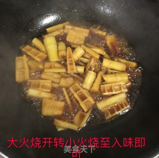 油焖竹笋的做法步骤：6