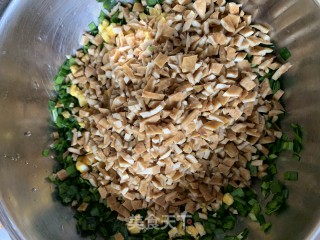 韭菜盒子的做法步骤：6