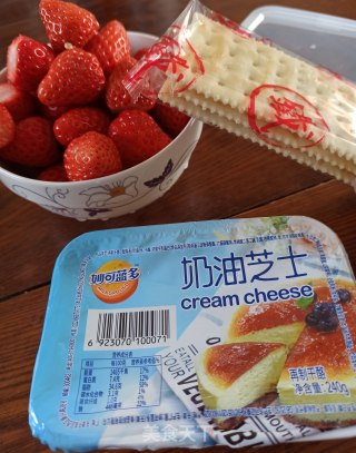 草莓芝士苏打饼干的做法步骤：1