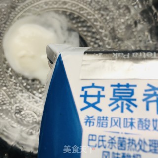百香果酸奶碗的做法步骤：2