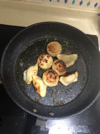 生煎汤包、肉饺的做法步骤：3