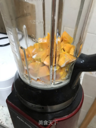 南瓜馒头的做法步骤：3